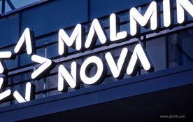 malmin nova购物中心品牌再塑造